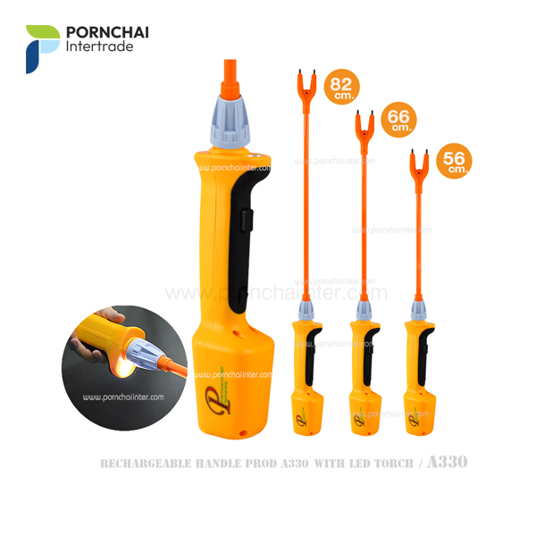 อุปกรณ์ควบคุมสัตว์ รุ่น A330 พร้อมไฟฉาย