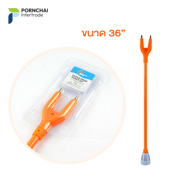 โพรบ อุปกรณ์ควบคุมสัตว์ 