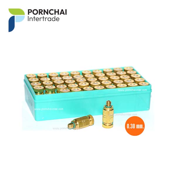 หัวฉีดสเปรย์หมอกทองเหลือง Spray Nozzle (1ชิ้น)
