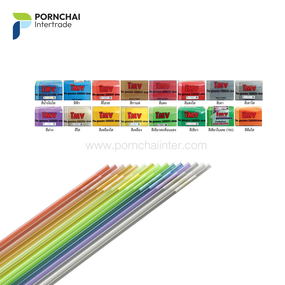 หลอดบรรจุน้ำเชื้อโคแช่แข็ง ขนาด 0.25 มล. IMV
