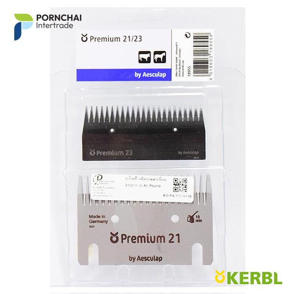 อะไหล่ใบฟันแบตตาเลี่ยน 21/23 แบบ All Round