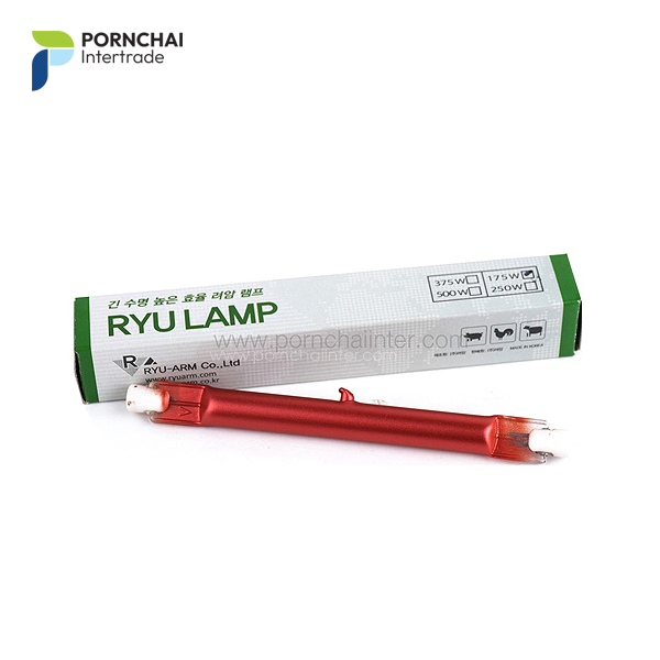 หลอดโคมไฟกก หลอดไฟอินฟาเรด RYU LAMP ขนาด 175 วัตต์