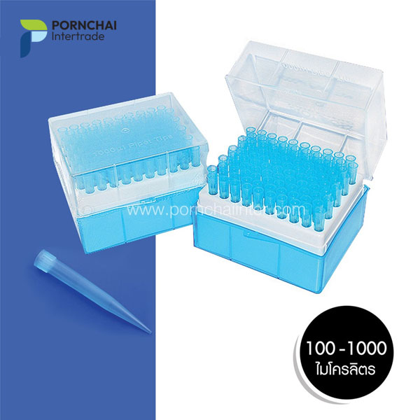 ไปเปต ทิป 100-1000 ไมโครลิตร Pipette Tips blue 100-1000 ul