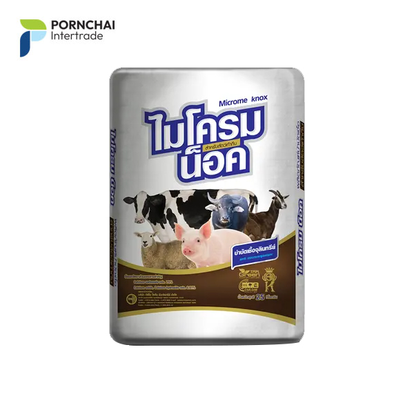 ไมโครมน็อค บำบัดเชื้อจุลินทรีย์ สัตว์เท้ากีบ ทีพีไอ ขนาด 25 กก.