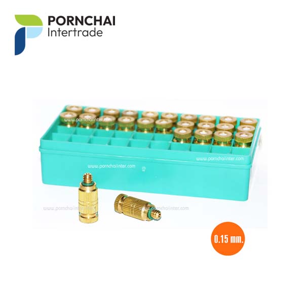 หัวฉีดสเปรย์หมอกทองเหลือง Spray Nozzle (1ชิ้น)
