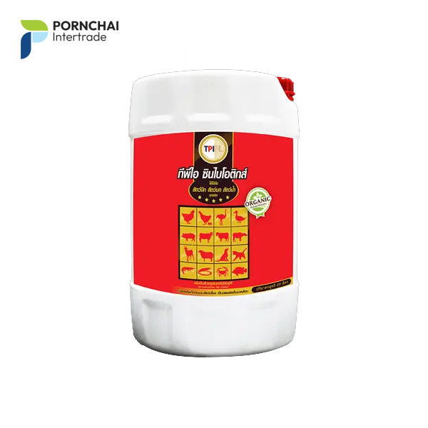 ทีพีไอ ซินไบโอติกส์ สำหรับสัตว์ปีก สัตว์บก สัตว์น้ำทุกชนิด ขนาด 20 ลิตร